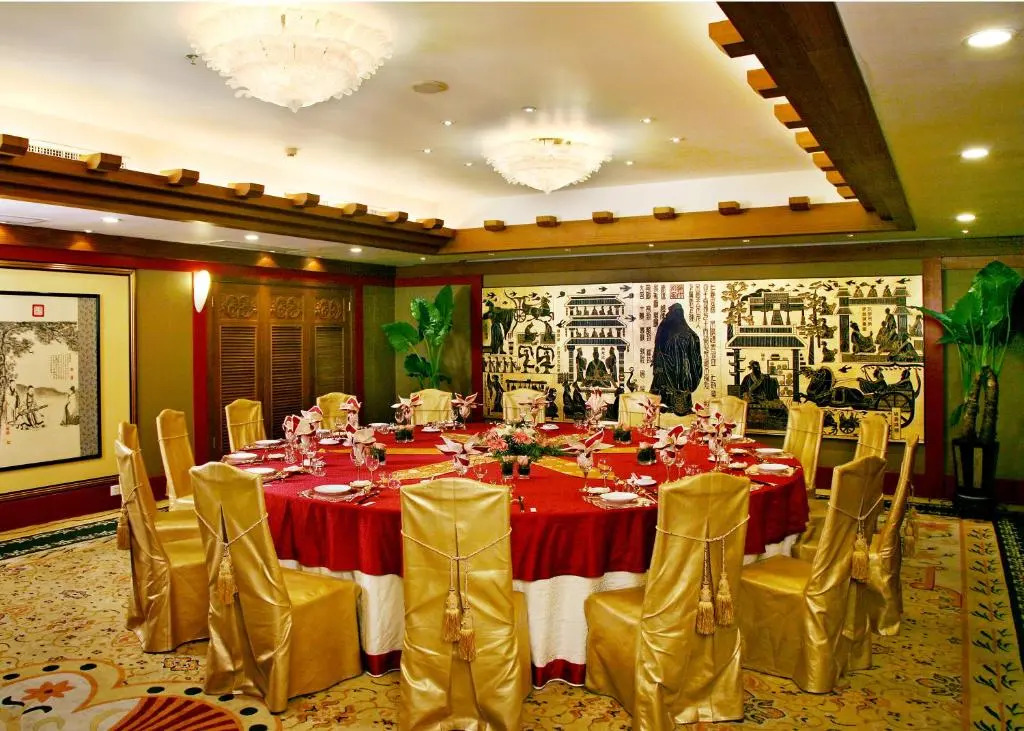 Jinling Mandarin Garden Hotel Nanjing