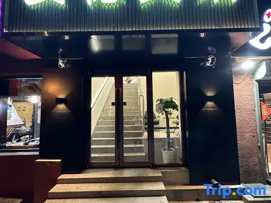 Ande Hotel (Beijing Wukesong)