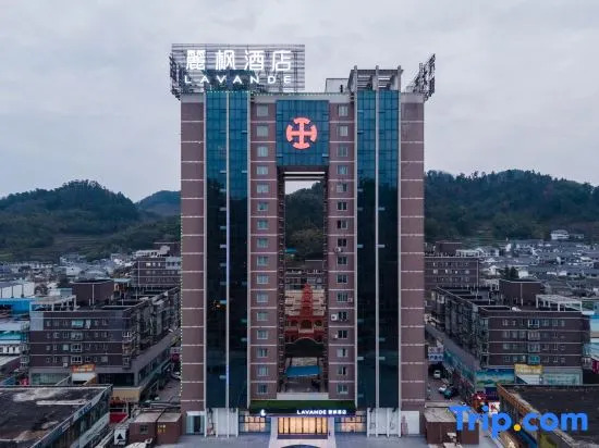 Lavande Hotel (Zunyi Bozhou zunnan Avenue)