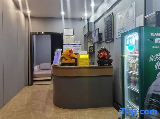 Nanyuan Hotel (Jishou Qianzhou Ancient City Branch)