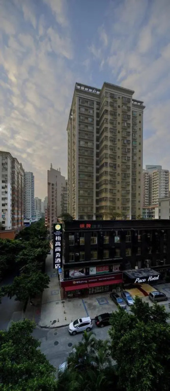 Paco Hotel Gangding Metro Guangzhou
