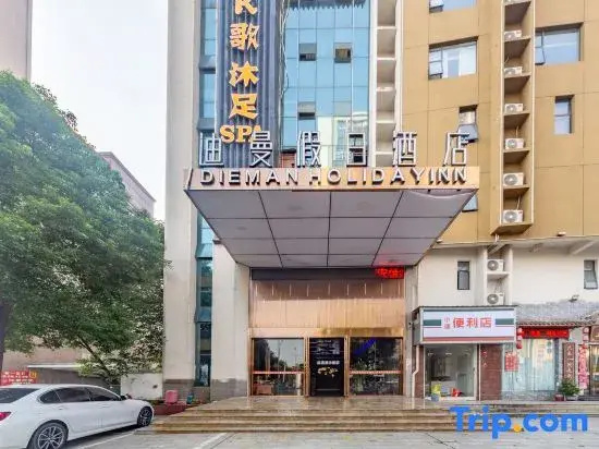 Holiday Inn Giandiman