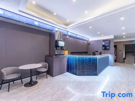 Jing'e Hotel | Tencent Tianmei Esports Co branded (Shanghai Fengxian Nanqiao Branch)