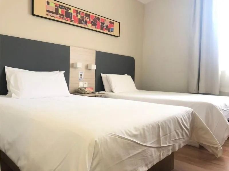 Hanting Hotel Shanghai Macau Road