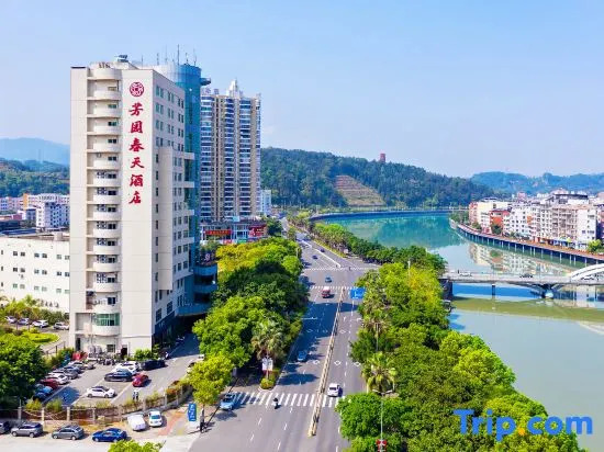 Longyan Fangyuan Spring Hotel