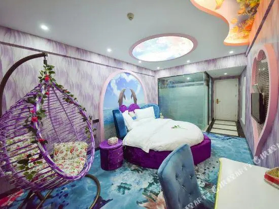 Haiyang Zhilian Theme Apartment Hotel (Chengdu Xihua University)