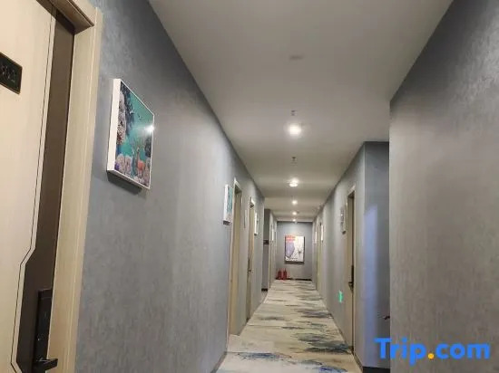 Youjia Express Hotel (Huai'an Wanda Plaza)