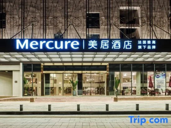 Mercure Shenzhen Sports Center Hotel