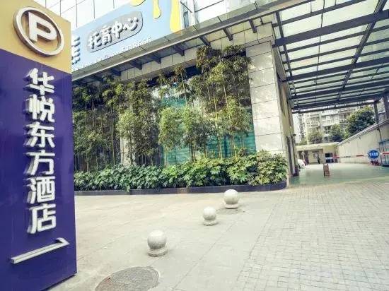 Huayue Oriental Hotel
