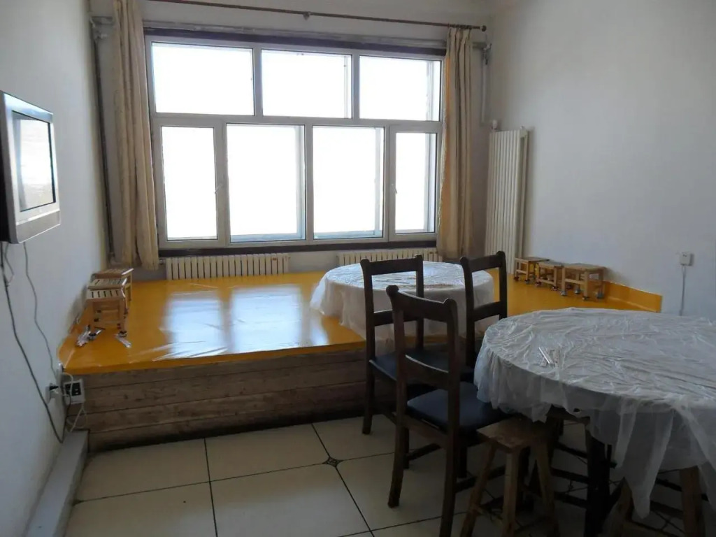 Yabuli Farm House Hotel