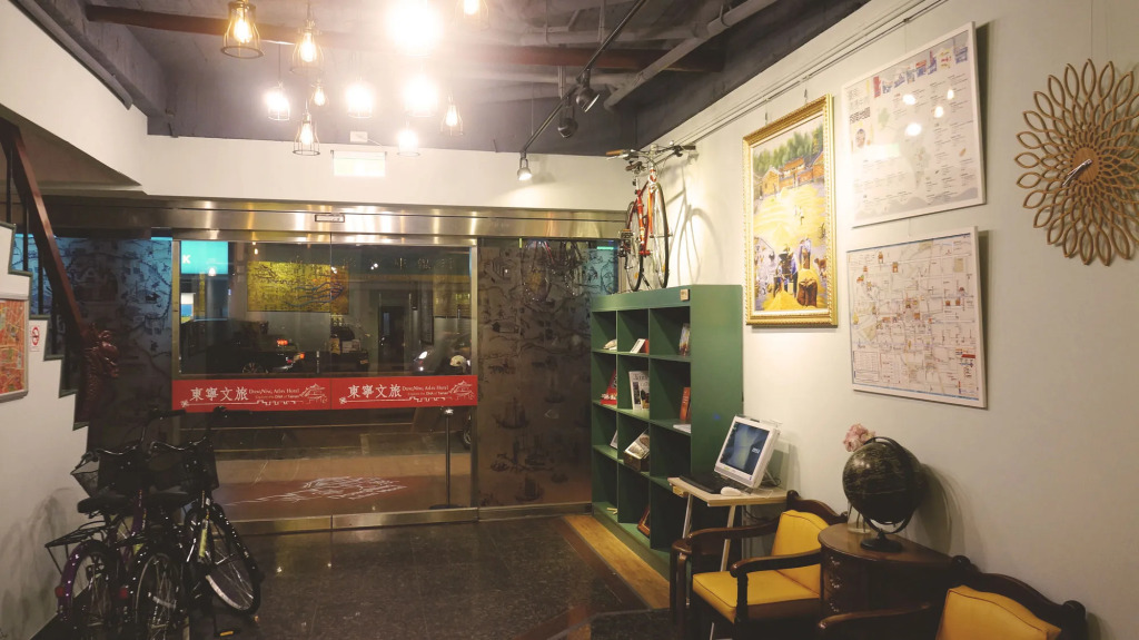 DongNing Atlas Hotel