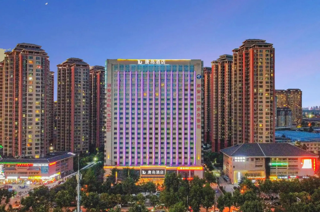 Tangdao Hotel (Xi'an Zaohe Subway Station Sanqiao Branch)