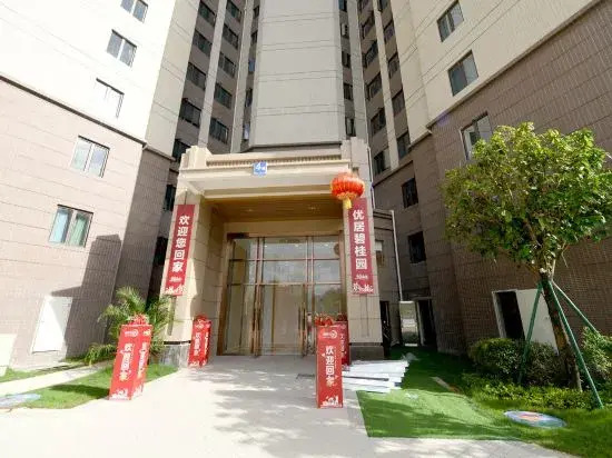 Yangxi Lejing Holiday Apartment (Shapa Yueliangwan Shop)