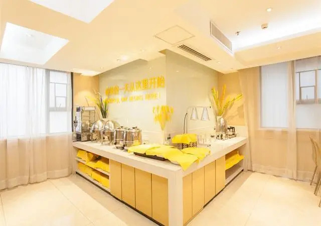 City Comfort Inn Nanning Chaoyang Square Metro Station