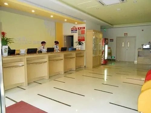 Grace Inn (Laiwu Fengcheng West Street Jiazhou Street)