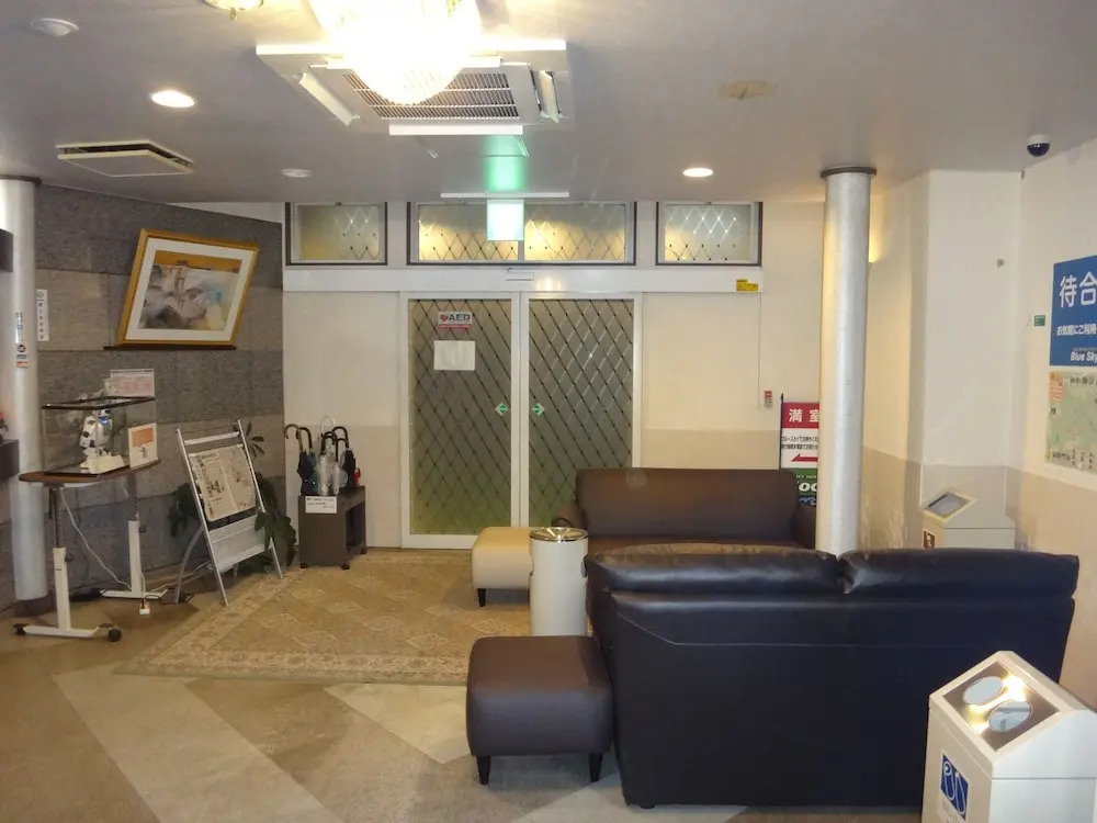 Utility Hotel Coo