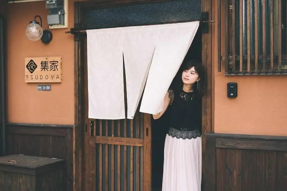 TSUDOYA Tennouji