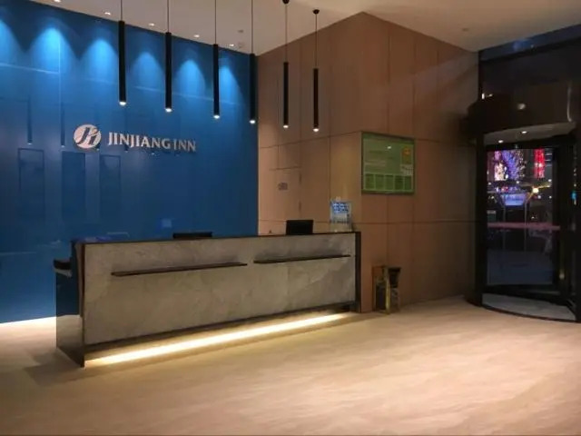 Jinjiang Inn Select Huaian Xiangyu Avenue