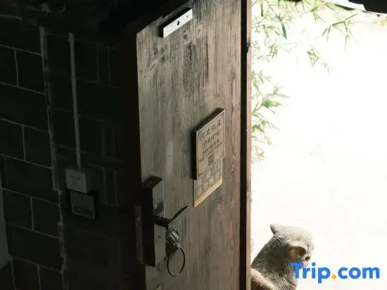 Yijuju Suite (Jianshui Ancient City Branch)