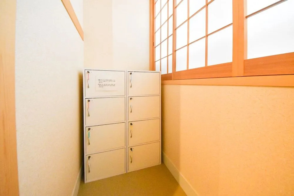 Comfy Stay Sarusawaike