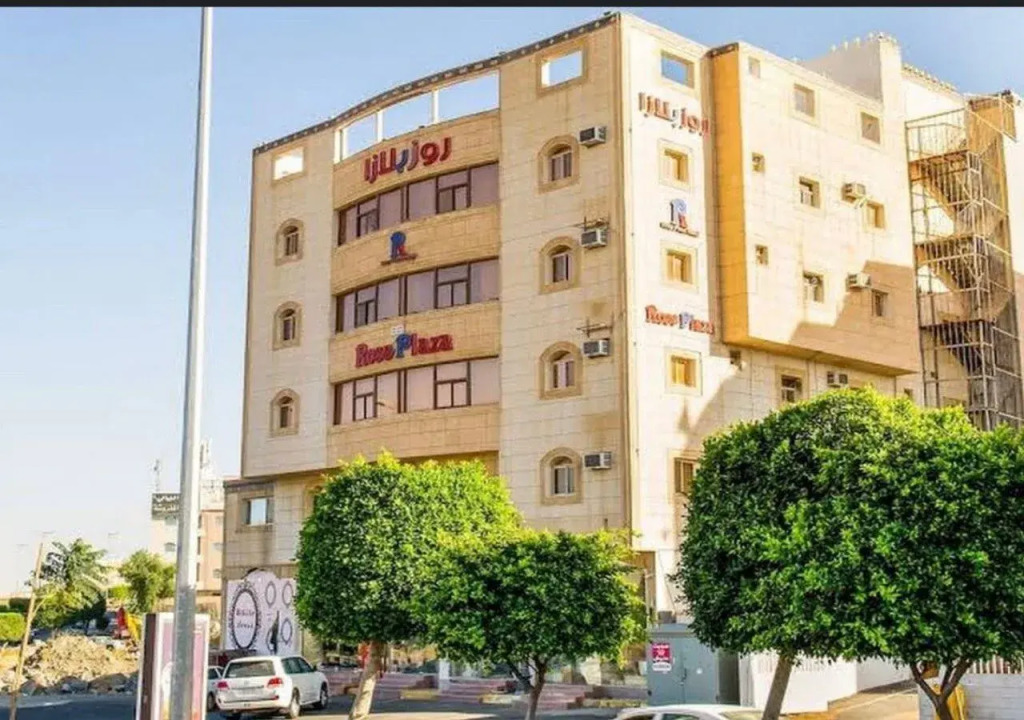 Rose Plaza
