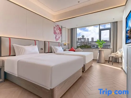 Ramada Encore by Wyndham Kunming Guandu (Changhong Road Branch)