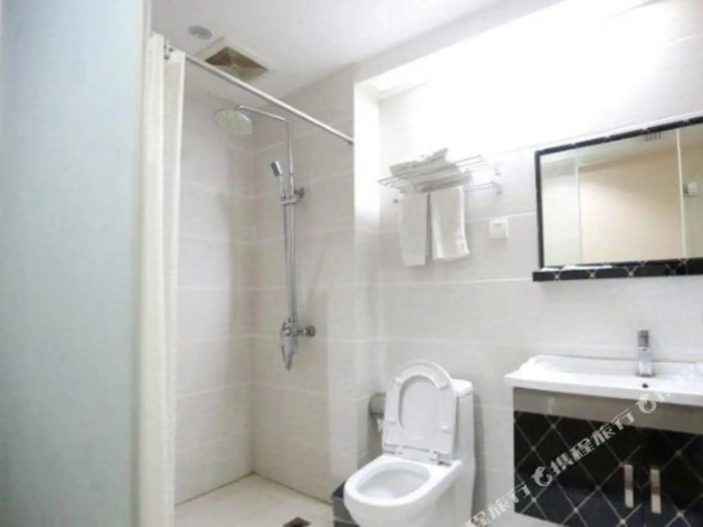 Longding Business Hotel