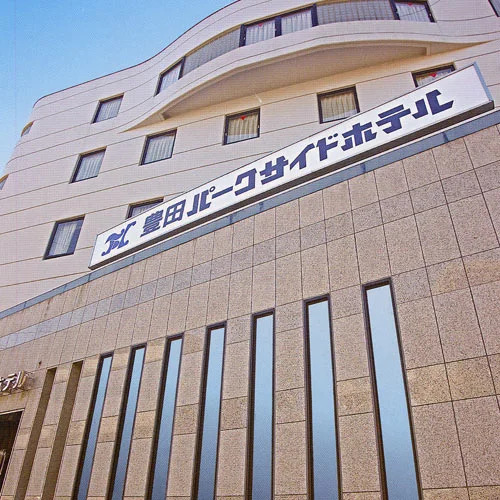 Toyota Park Side Hotel