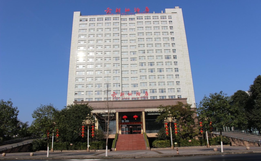Yun Lang Di Hotel