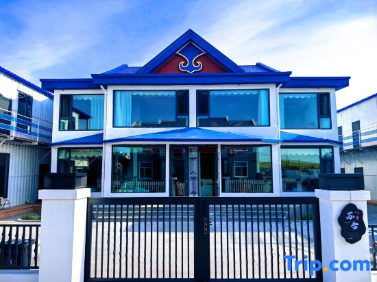 Suhemongyuan Family Jingyi Parent Child Family Vacation Villa Beautiful Stay