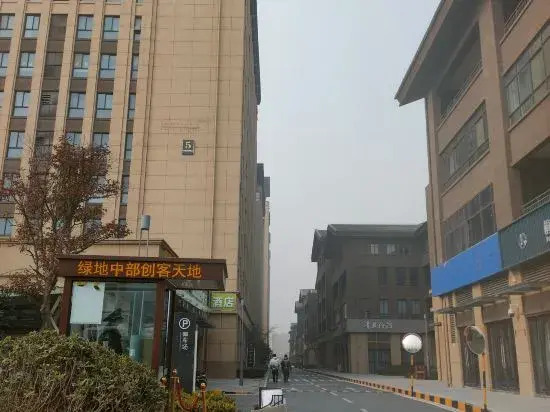 Kaifeng Qingyage Homestay