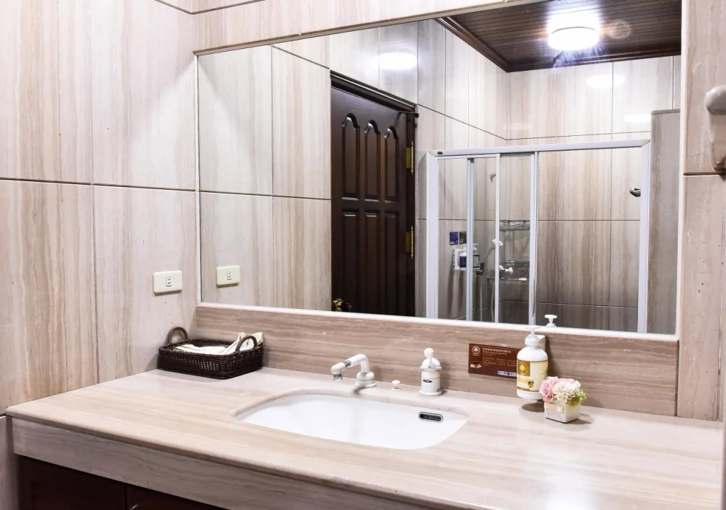 Tainan Yi Home