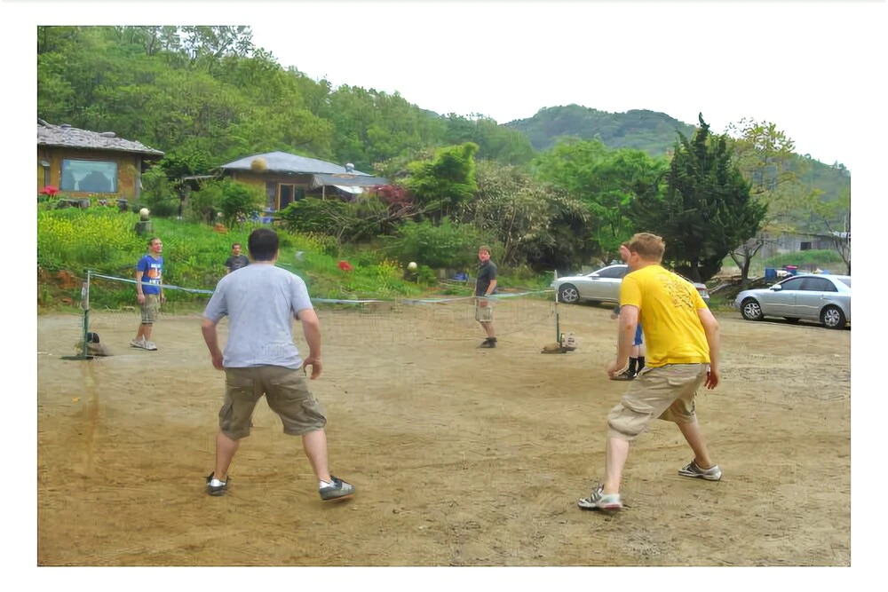 Ganghwa Hae Dung Ji Pension
