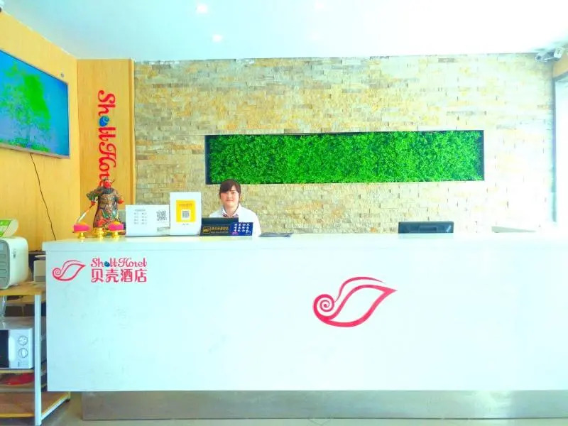 Shell Wuxi Liangxi District Zhongshan Road Hotel