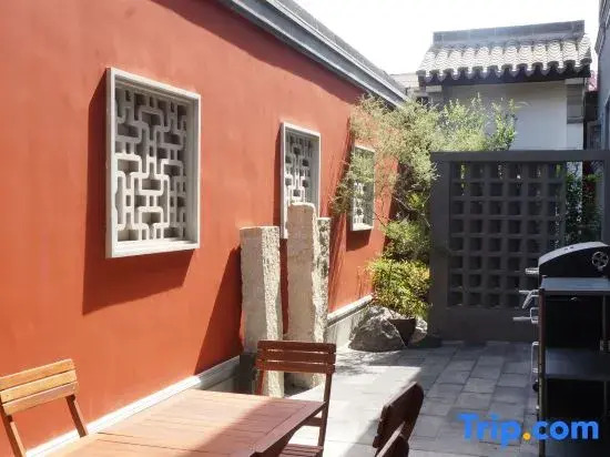 Zhengding Jiaoye Art Homestay