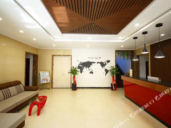 Tonglin Business Hotel