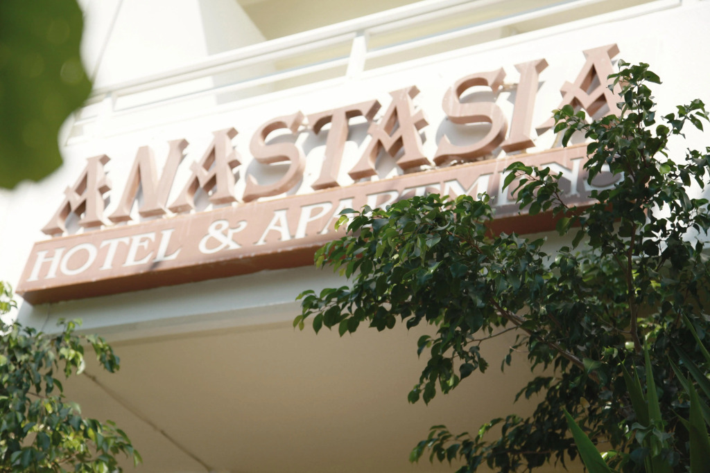 Anastasia Hotel