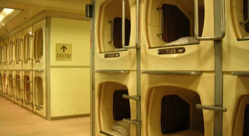 Capsule Inn Nagoya