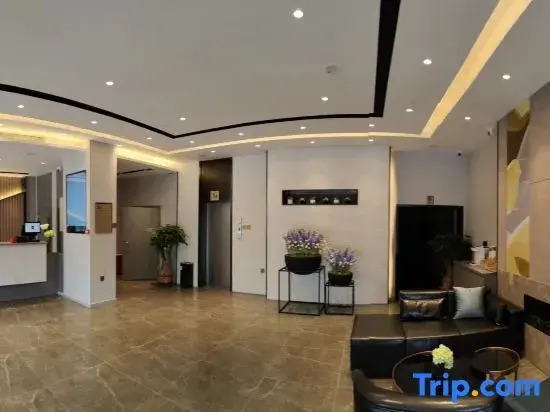 Home Inn Neo (Ningjin Sunshine AvenueCenter Store)