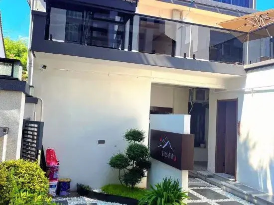 Yuanjia Village Sunrise Qingmu Homestay