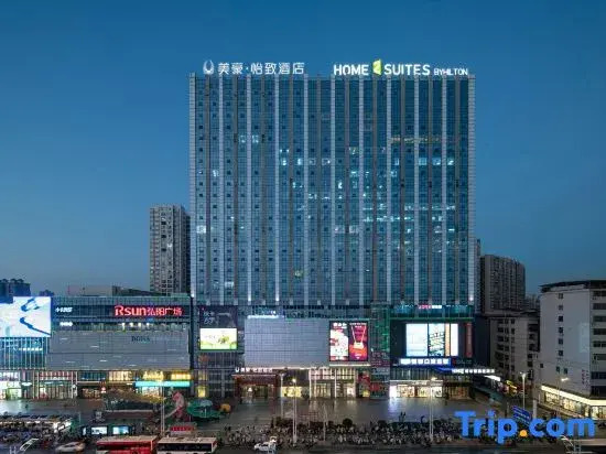 Mehood Ezzi Hotel (Hengyang Chuanshan Avenue Store)