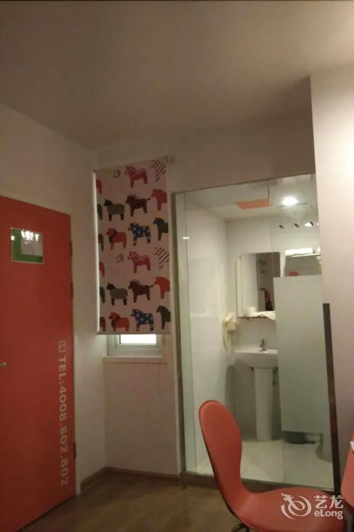 Pod Inn - Guangzhou Chenjiaci Metro Station