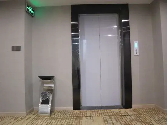 Jinxin Hotel (Nanchang Changbei Airport)
