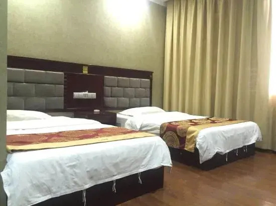 Yuanyang Grand Hyatt Hotel