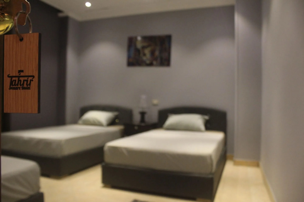 Lotus Home - Tahrir Square
