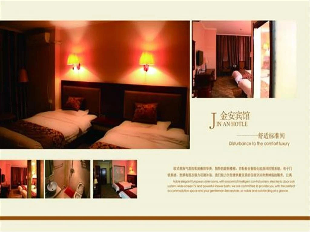 Jinan Inn Zhangye