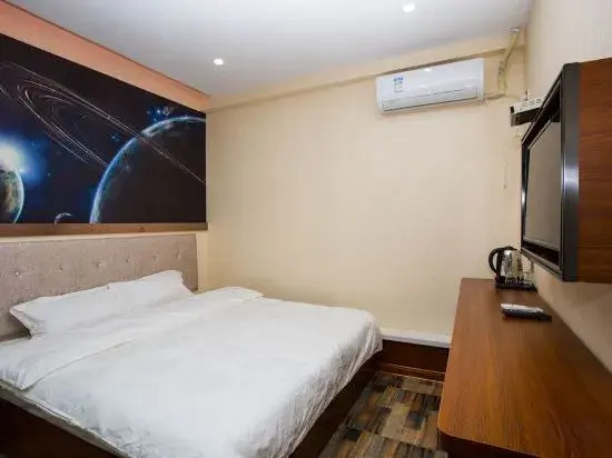 Harbin Poly Dingxiang Theme Hotel