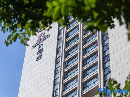 R Hotel Kunming