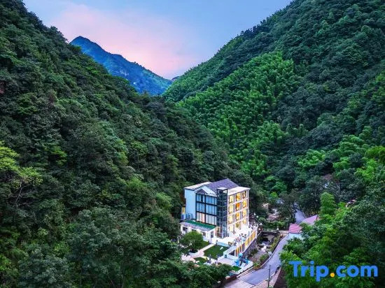 Shanyu Gorge·Canyon Private Tang Hot Spring Resort