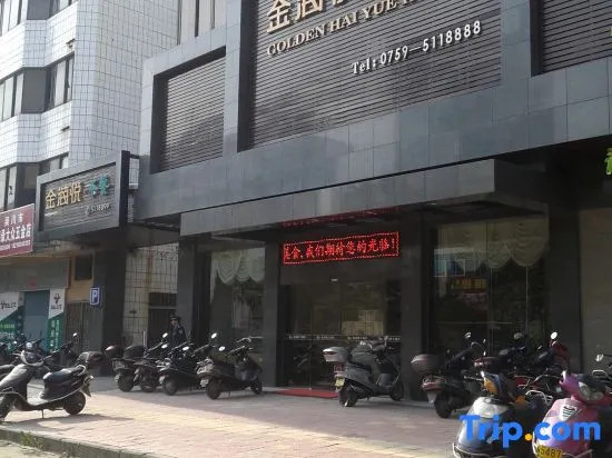 Jinhaiyue Hotel